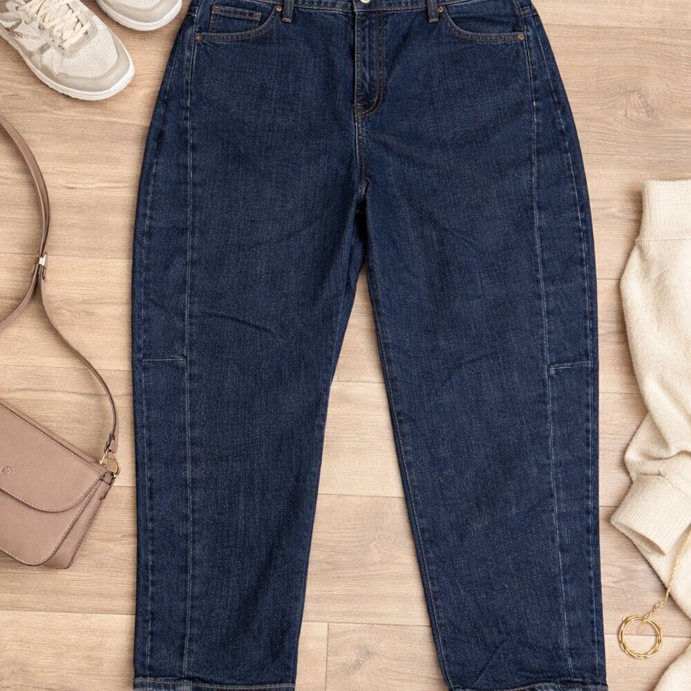 💙 Old Navy High-Rise Barrel Leg Jeans | Size 20 💙